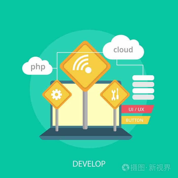 網(wǎng)絡(luò)開發(fā)概念設(shè)計