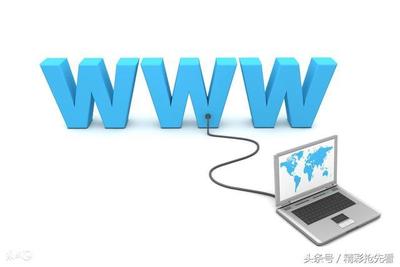 神通廣大的因特網(wǎng)包圍全世界