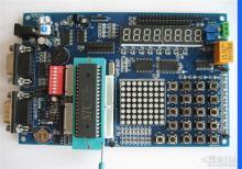 中國500強IT類產(chǎn)品批發(fā)_中國500強IT類產(chǎn)品供應(yīng)_IT類產(chǎn)品中國500強廠家_ - 