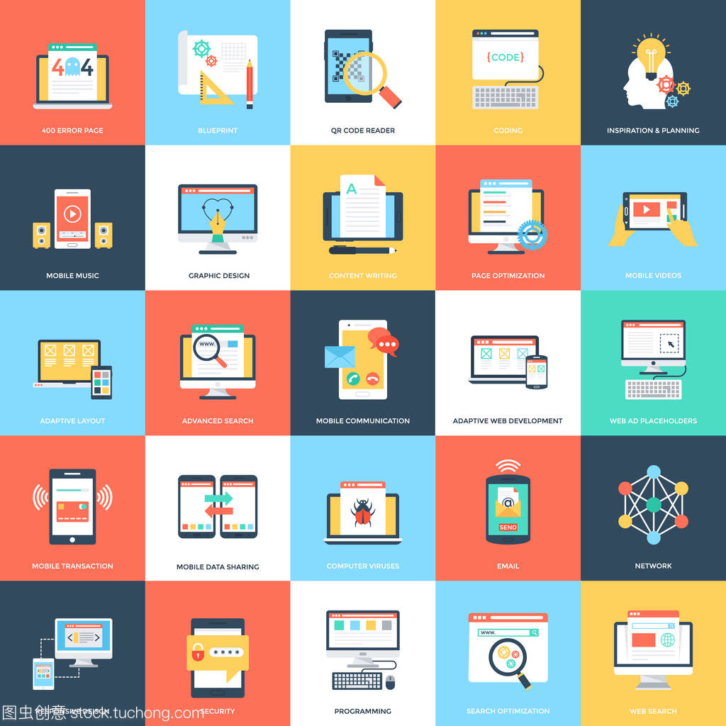 平面設(shè)計中的網(wǎng)絡(luò)和移動開發(fā)