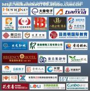 東莞網(wǎng)絡(luò)推廣顧問公司全面剖析 價(jià)格、供應(yīng)商與軟件開發(fā)服務(wù)