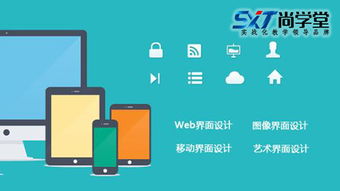 Vue.js 全套學(xué)習(xí)教程 從入門到實(shí)戰(zhàn)，輕松掌握前端開發(fā)核心技能